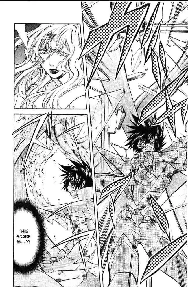 Saint Seiya - The Lost Canvas Chapter 60 7